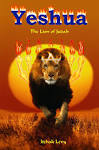 foto de Lion Of Judah